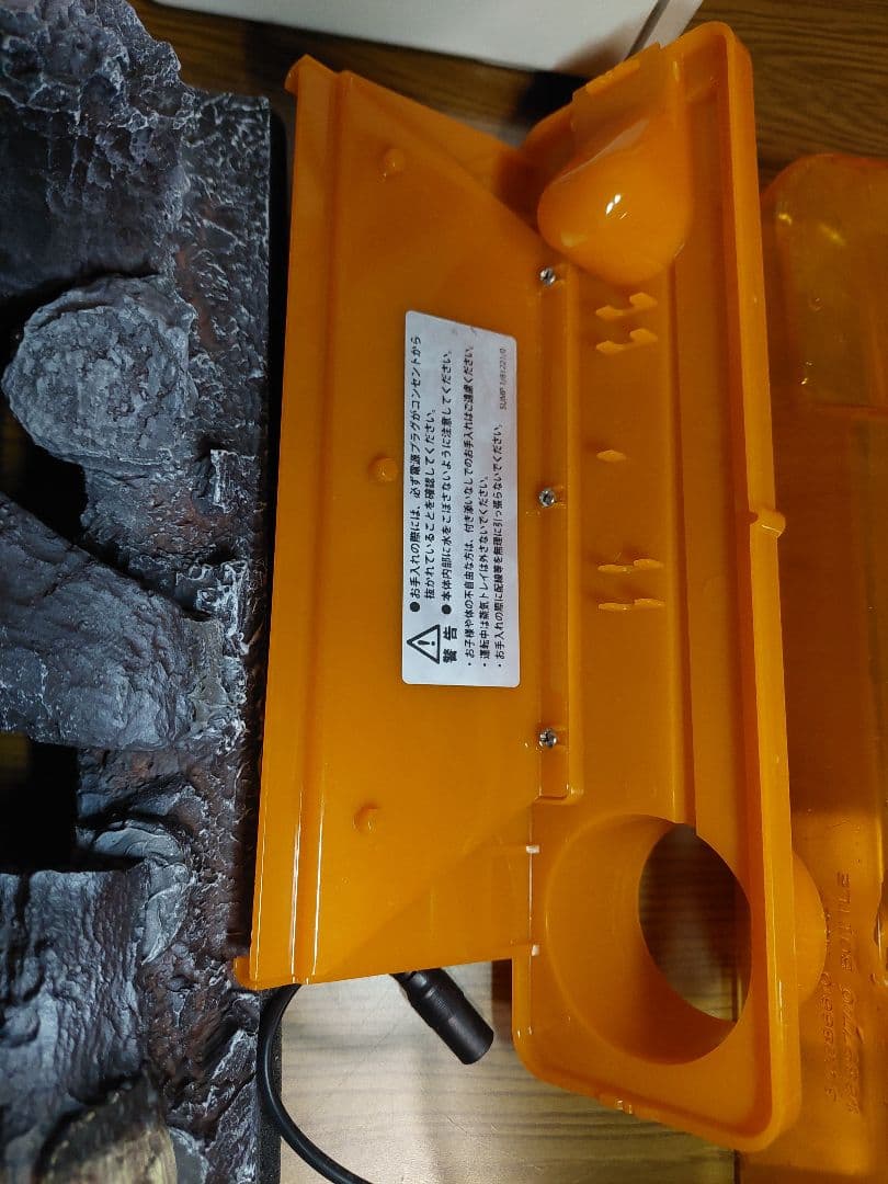 DIMPLEX ディンプレックス　電気暖炉　薪ストーブ　GOS12J