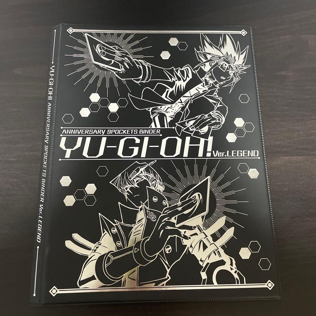 遊戯王　引退品B 1600枚＋サプライ