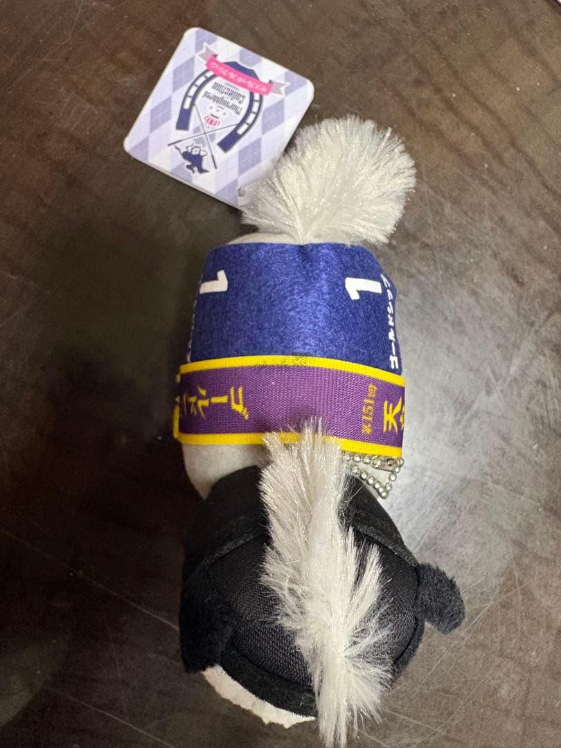 サラブレッドコレクションマスコットボールチェーン　ゴールドシップ第151回天皇賞