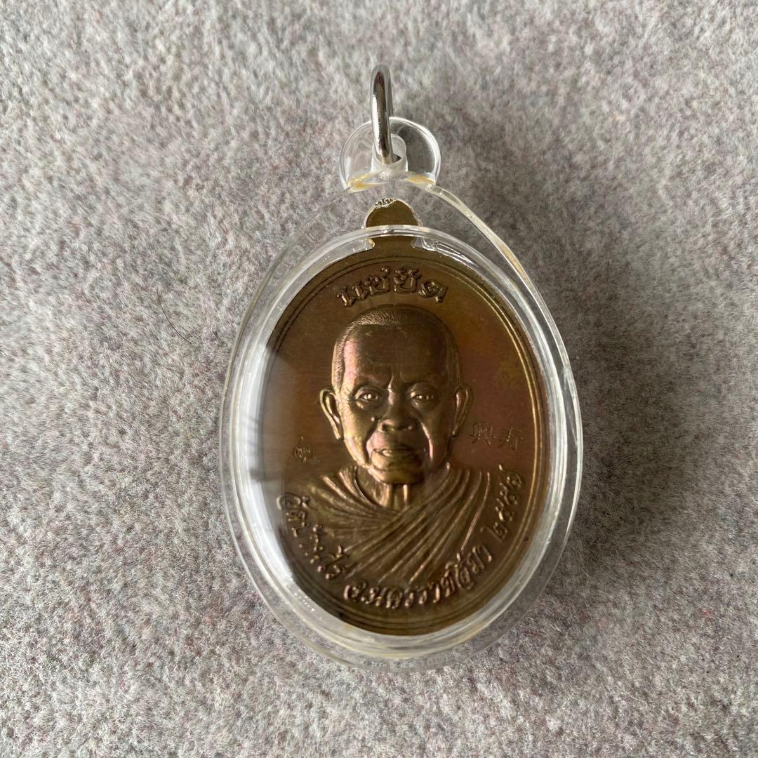 プラクルアン LPクーン師 LPトゥアット師 2014年 超レア品 伝説の御守り