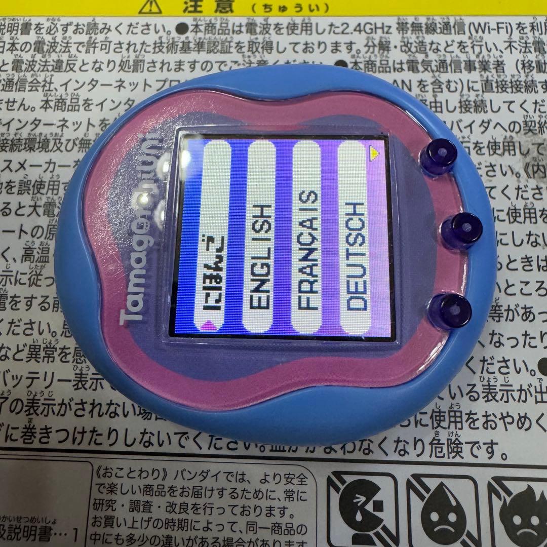 たまごっち　uni ブルー