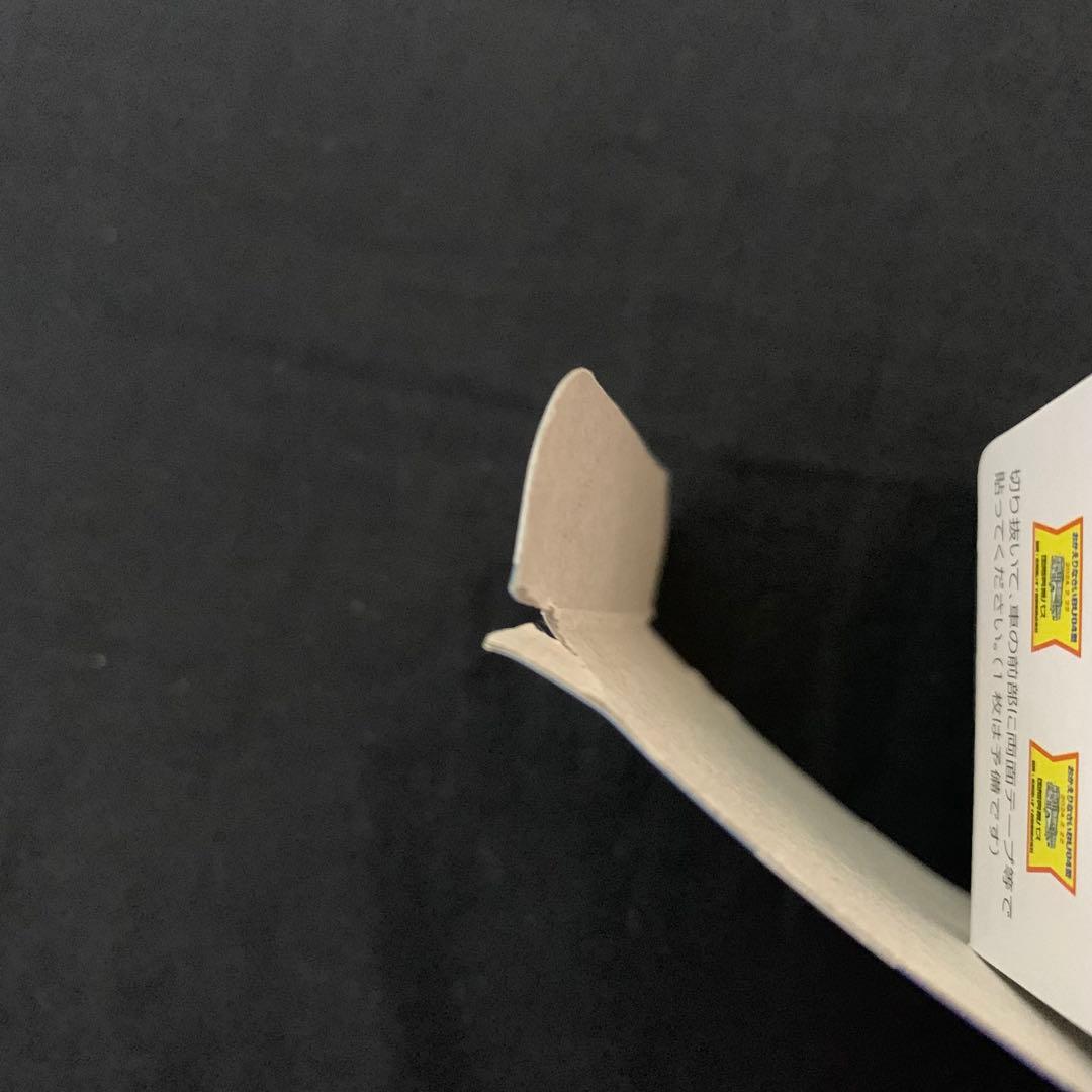 【期間限定割引中】トミーテック「いすゞBU04型バス復活仕様」国際興業バス