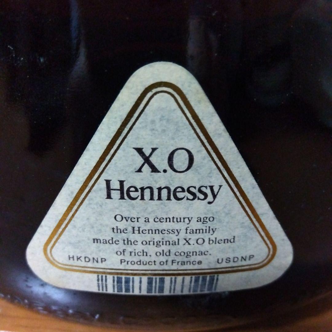 ◎古酒 Hennessy XO 金キャップ グリーンボトル 700ml ヘネシー