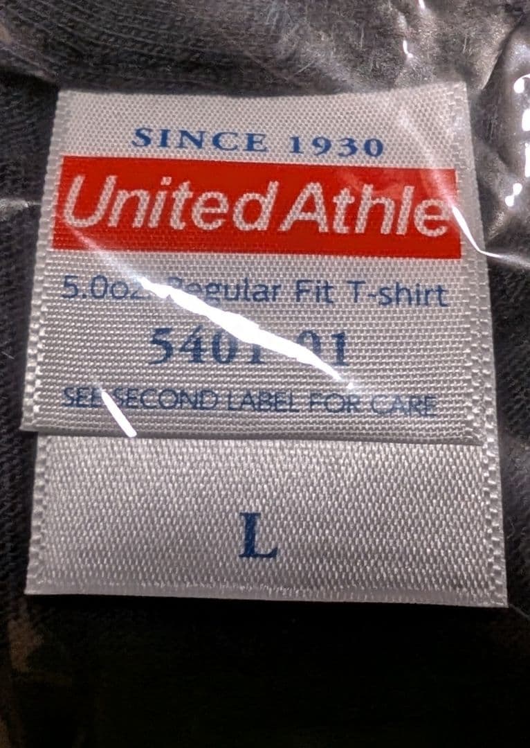 美波　 　似顔絵Tシャツ2017　値下げしました。また、おまけ 付けます。