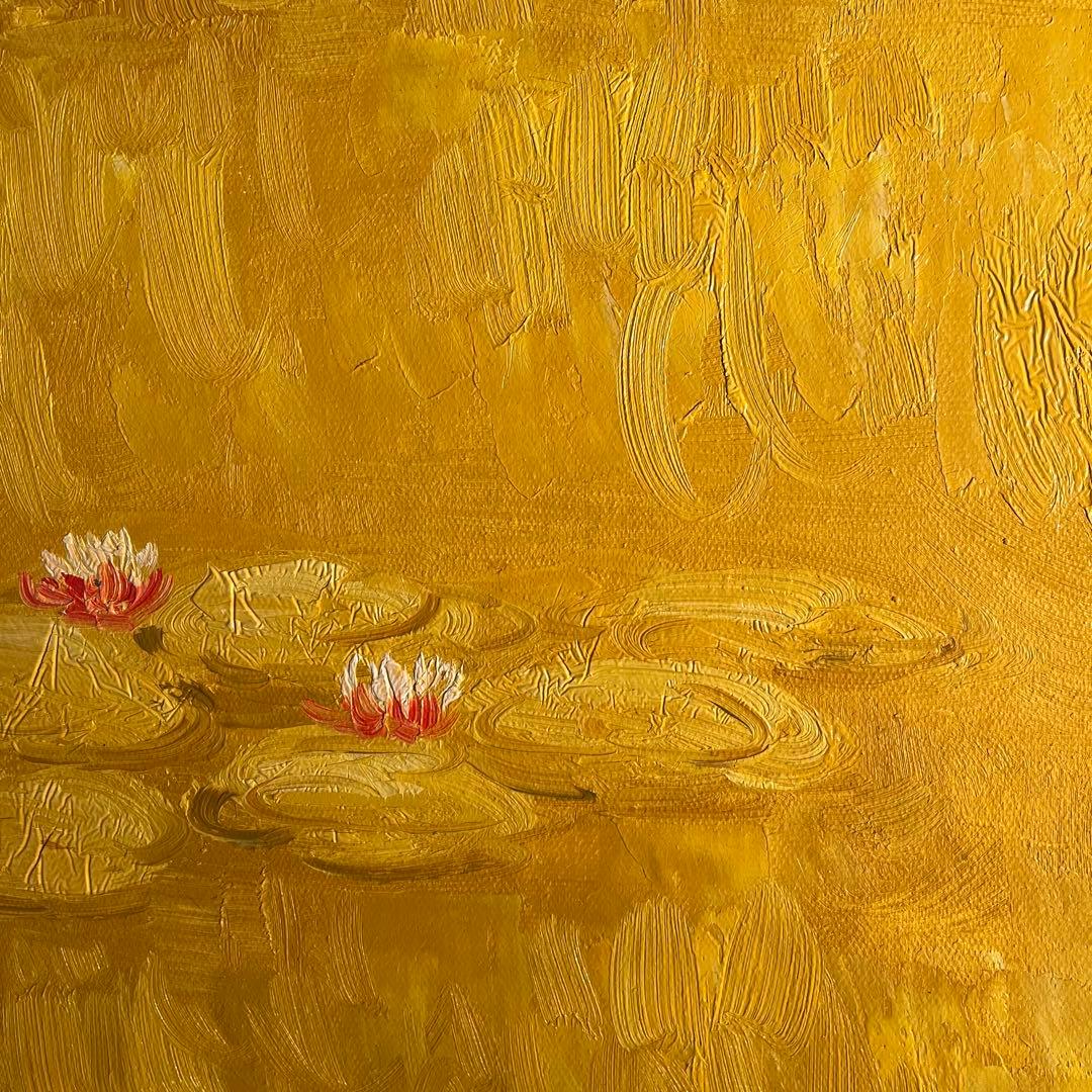 ★秀作★ 手書き油絵 クロード・モネ 睡蓮の池 黄金色 額付 絵画 油彩画