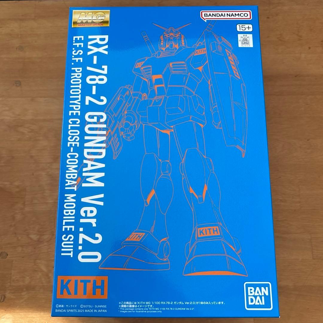 KITH×ガンダム ガンプラ MG 1/100 RX-78-2バージョン 2.0