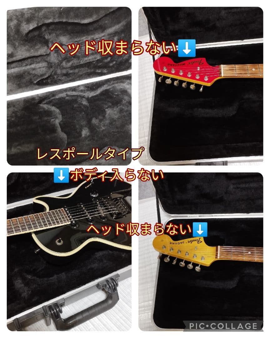 Fender ギター ハードケース　　フェンダー　純正　　　【！】