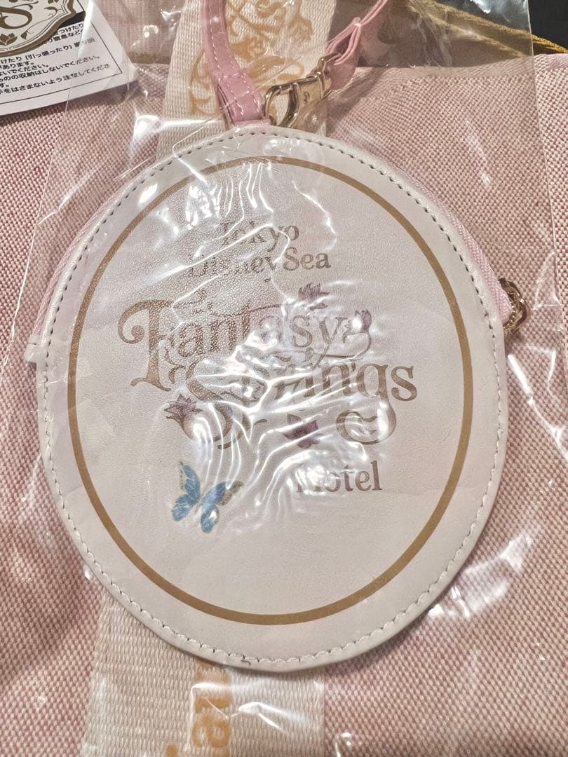 ファンタジースプリングスホテル　トートバッグ　エクスクルーシブ　新品未使用タグ付