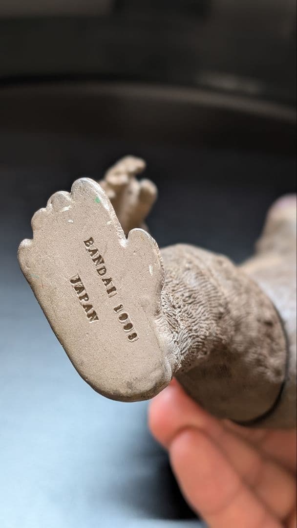 【良品】フィギュア キングコング 「キングコング対ゴジラ」 ソフビフィギュア