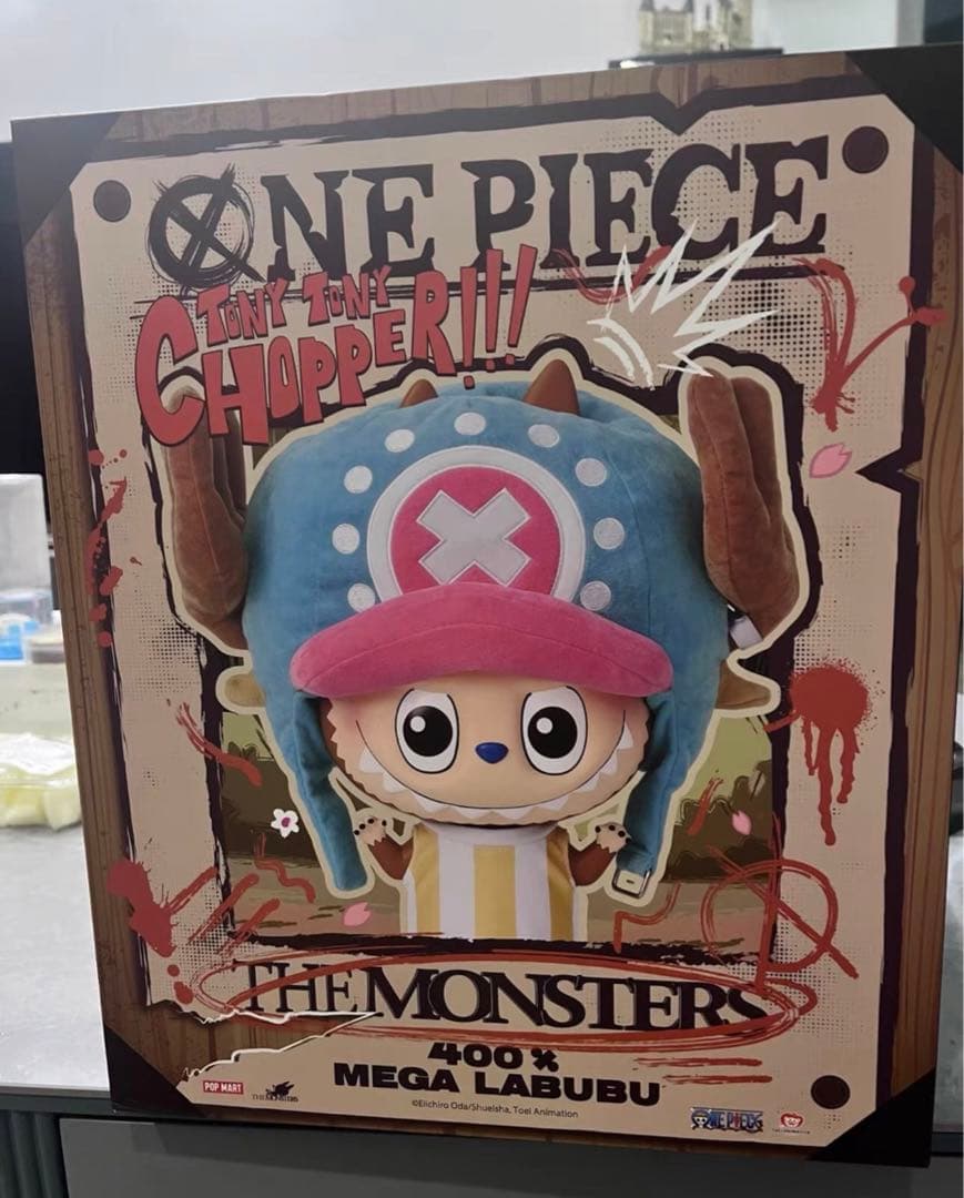 チョッパー　LABUBU 400%