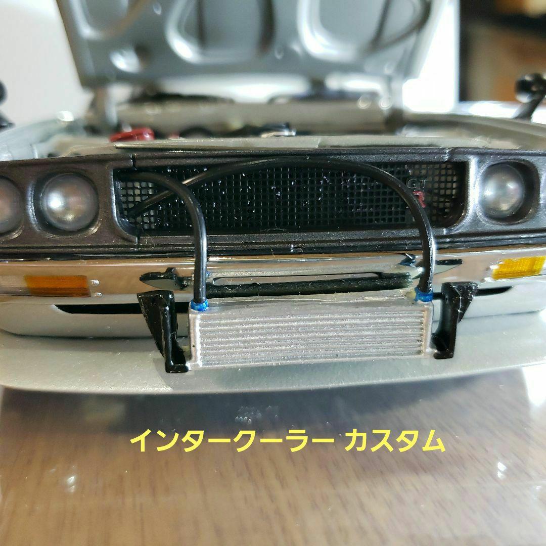 1/18 ケンメリ GTR スカイライン 2000 GT-R カスタム