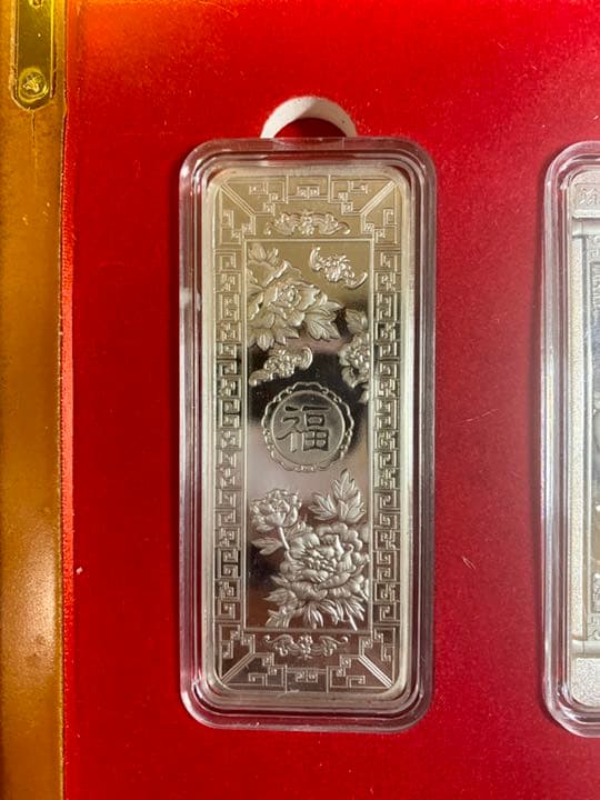 馬到成功　2014年 午年 記念珍蔵版