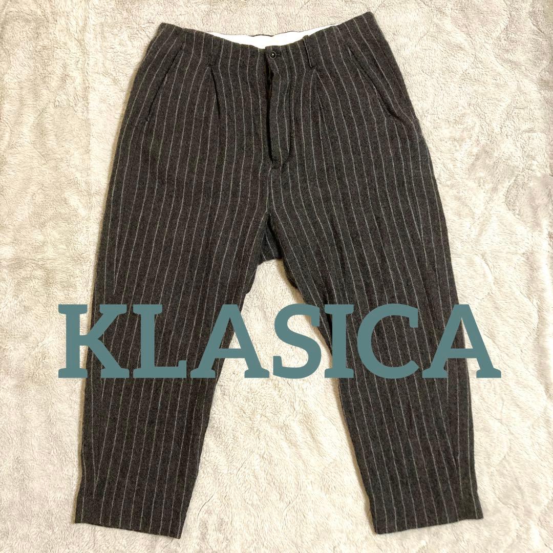希少　KLASICA-ストライプウールパンツ
