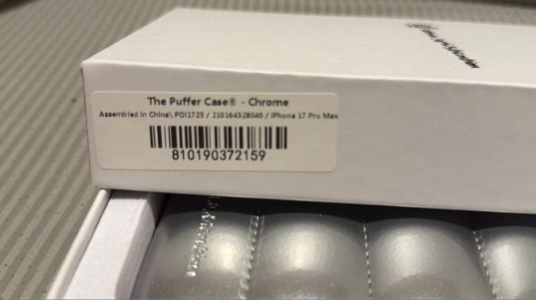 iPhoneアクセサリー urbansophistication iPhone17promax