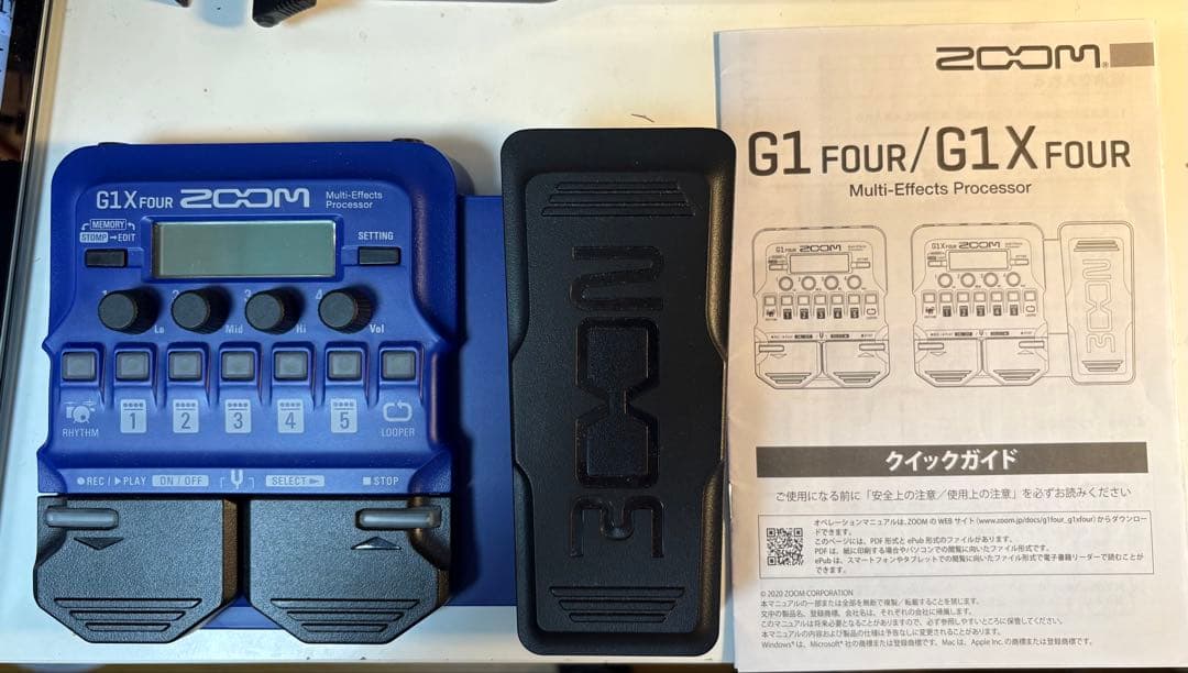 ZOOM G1X FOUR 限定カラー イケベ限定 マルチエフェクター