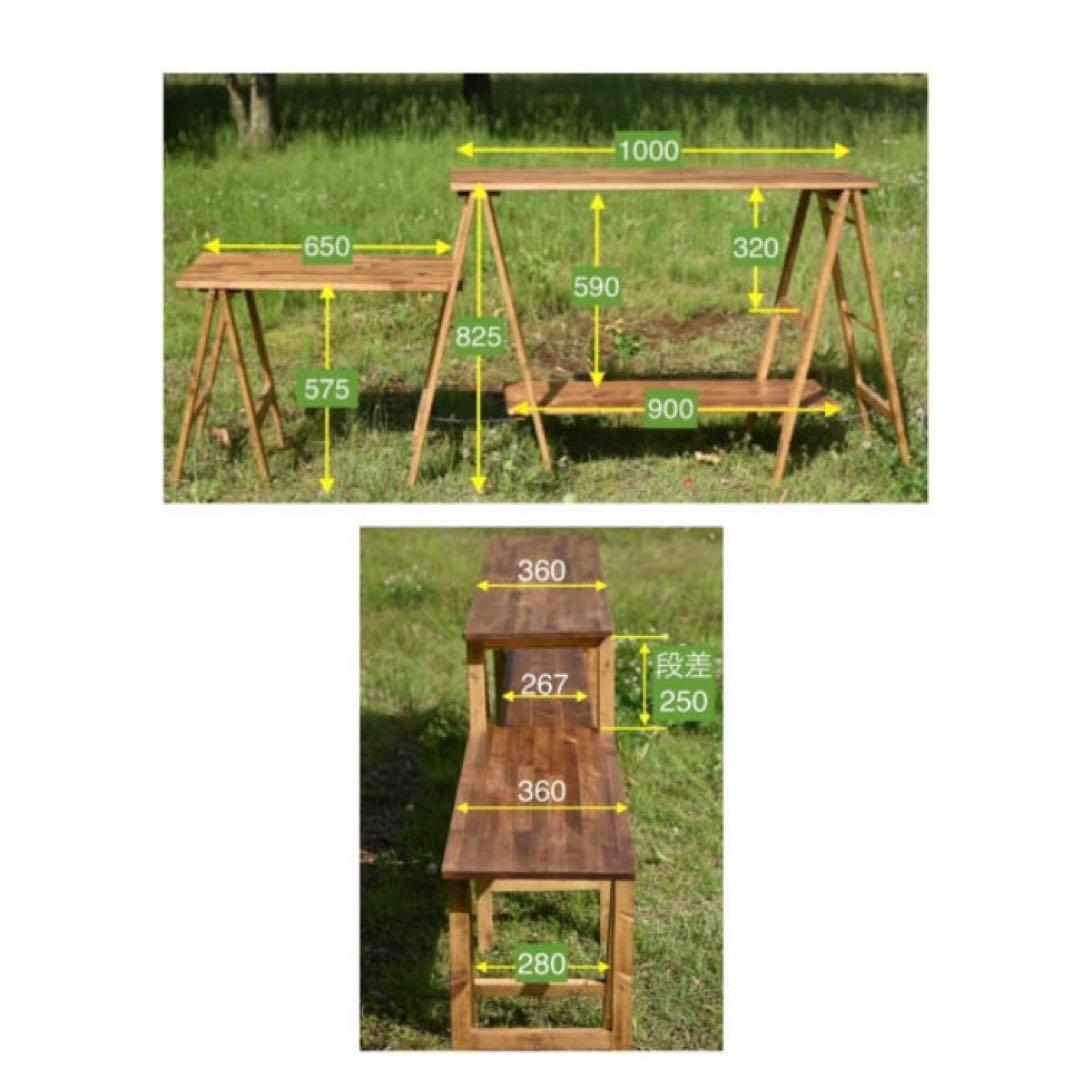 木製キッチンテーブル　キャンプ　アウトドア　ラック