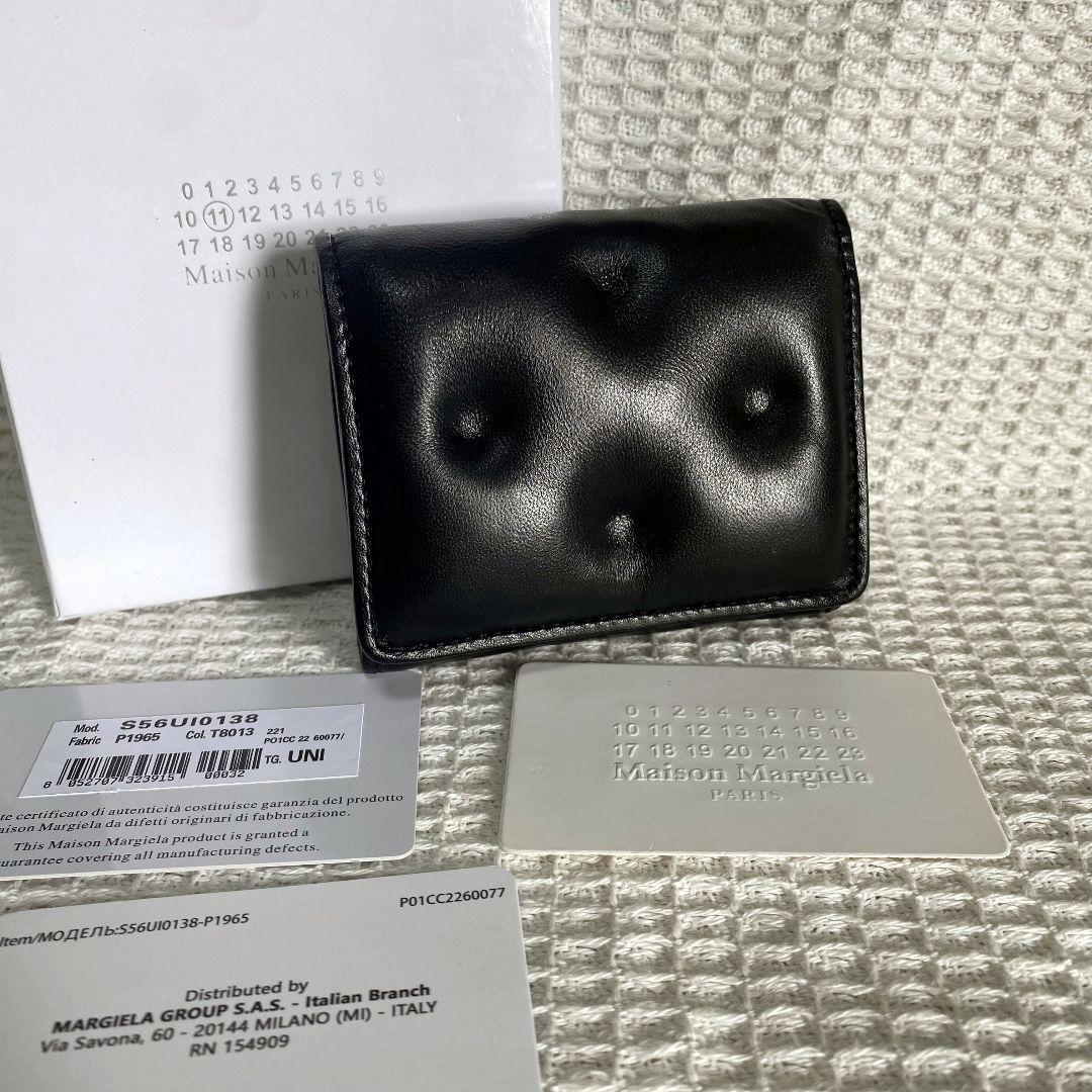 極美品✨Maison Margiela バブルデザイン 三つ折り財布