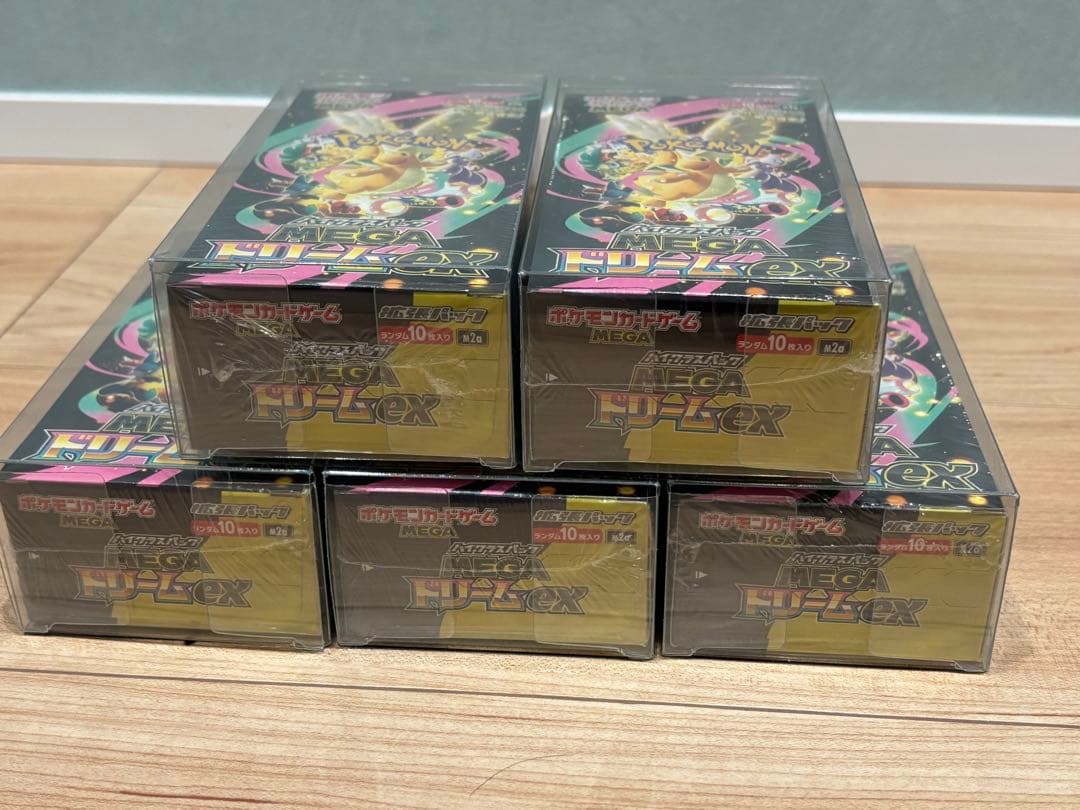 メガドリームex シュリンク付き5ボックス➕スタートデッキ100 ハードケース