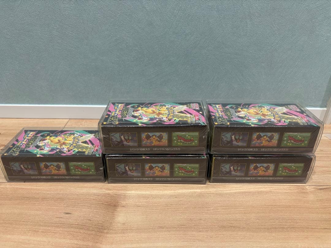 メガドリームex シュリンク付き5ボックス➕スタートデッキ100 ハードケース