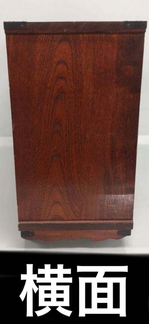 高級 打ち出し金具 和風 引き出し収納♦️コンパクトサイズ♦️補償付　送料込