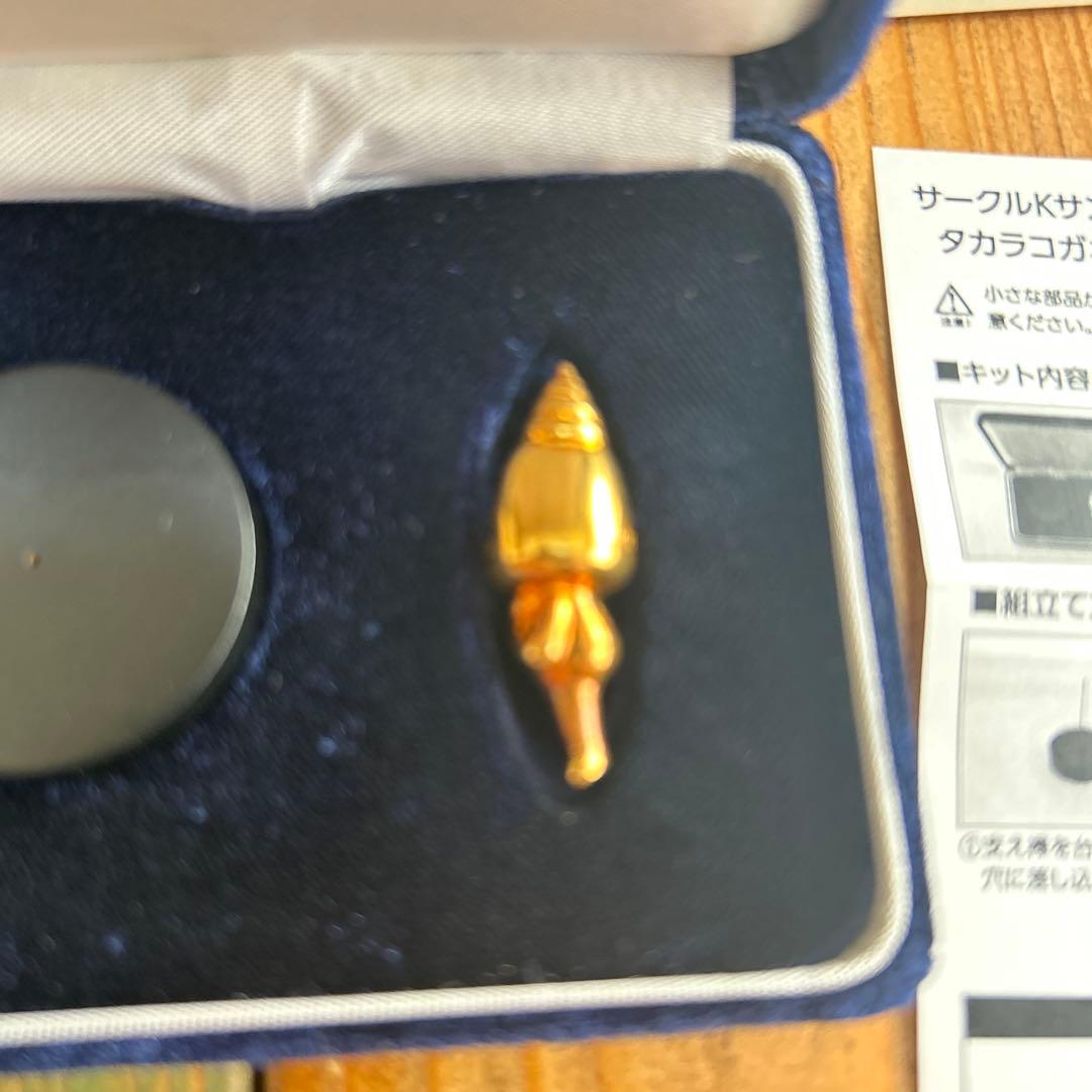 タカラコガネ純金製フィギュア　夏のこびとづかん フェア　非売品