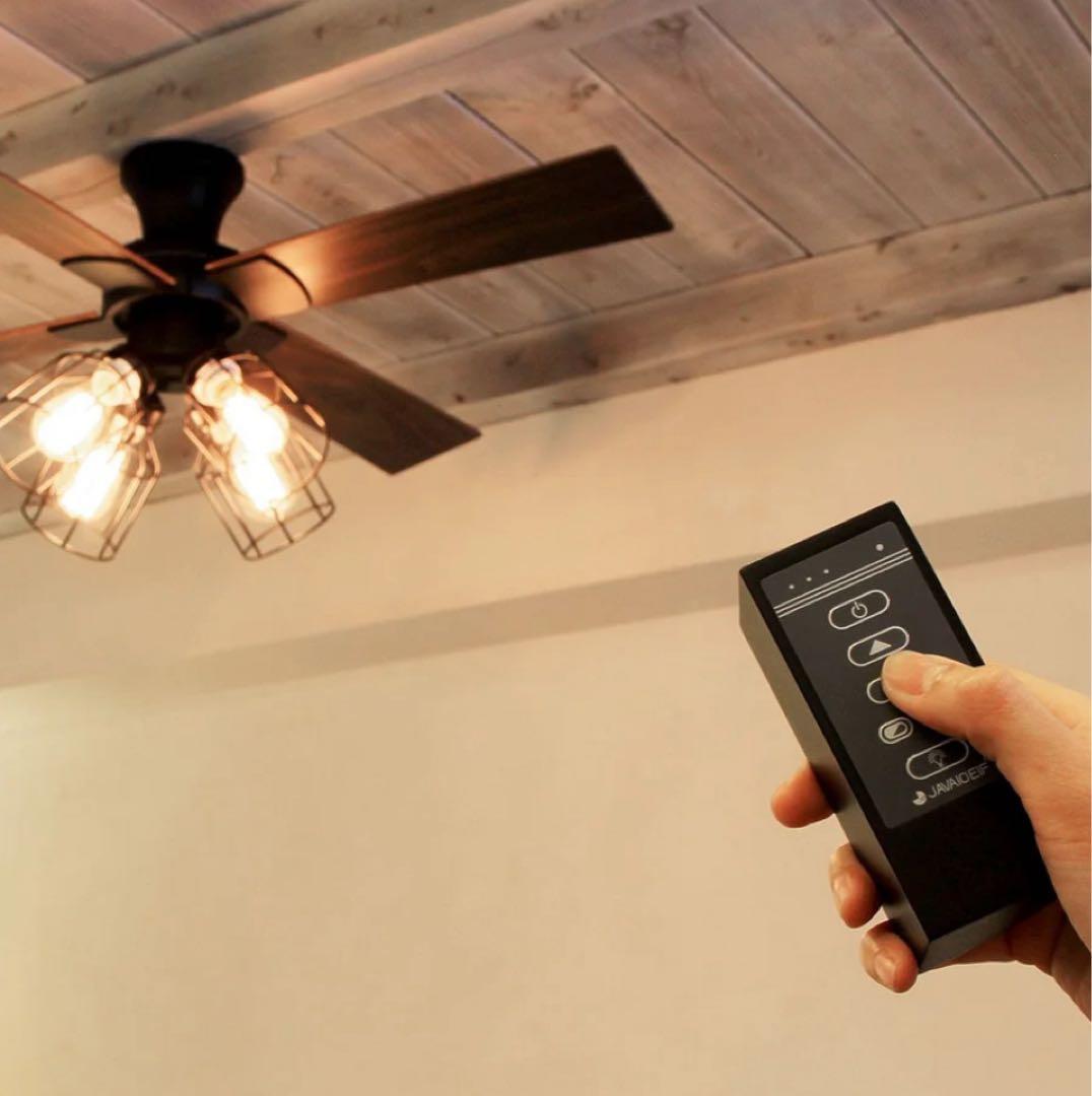 LED対応ヴィンテージシーリングファンライトリモコン付き