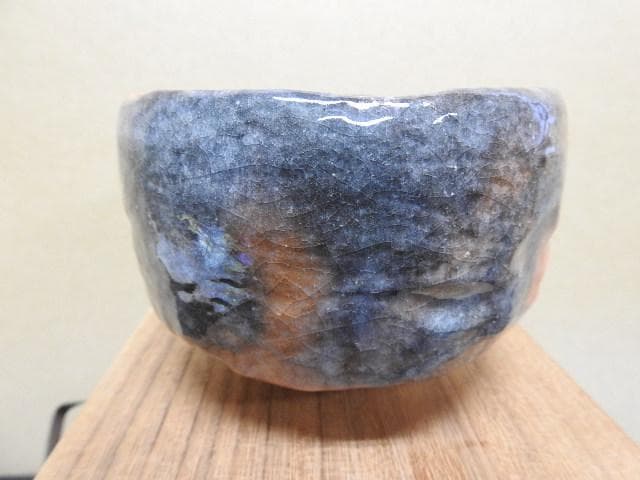 小川長楽　赤茶碗　淡々斎箱書　共箱　MA272