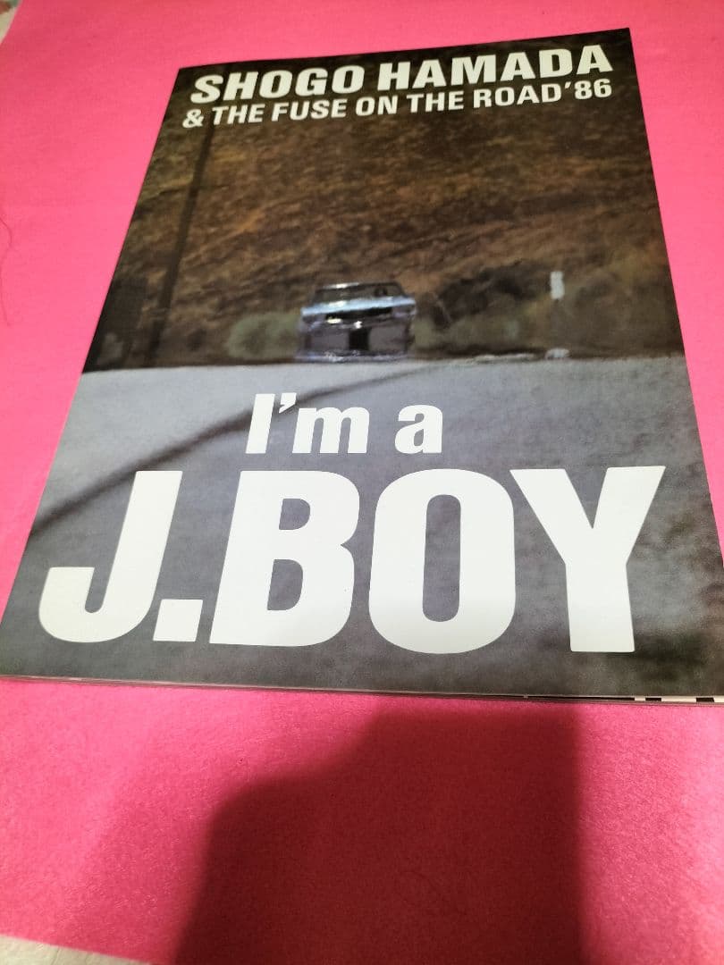 浜田省吾 ON THE ROAD ツアーパンフレット6冊＋チケット2枚