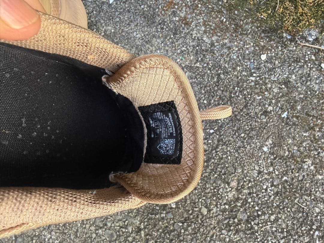 メレル　アジリティ　ピーク5タクティカル　ゴアテックス　25cm