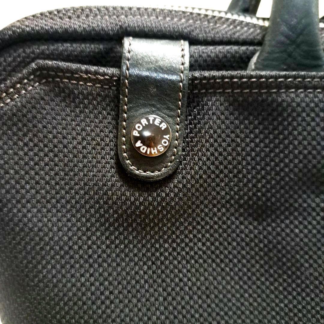 【美品】PORTER ポーター ELDER エルダー ブリーフケース 2way