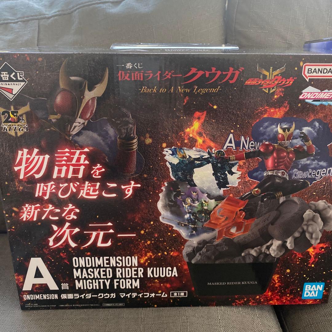 仮面ライダー　クウガ　一番くじ　下位賞コンプ　全28種　セミコンプ