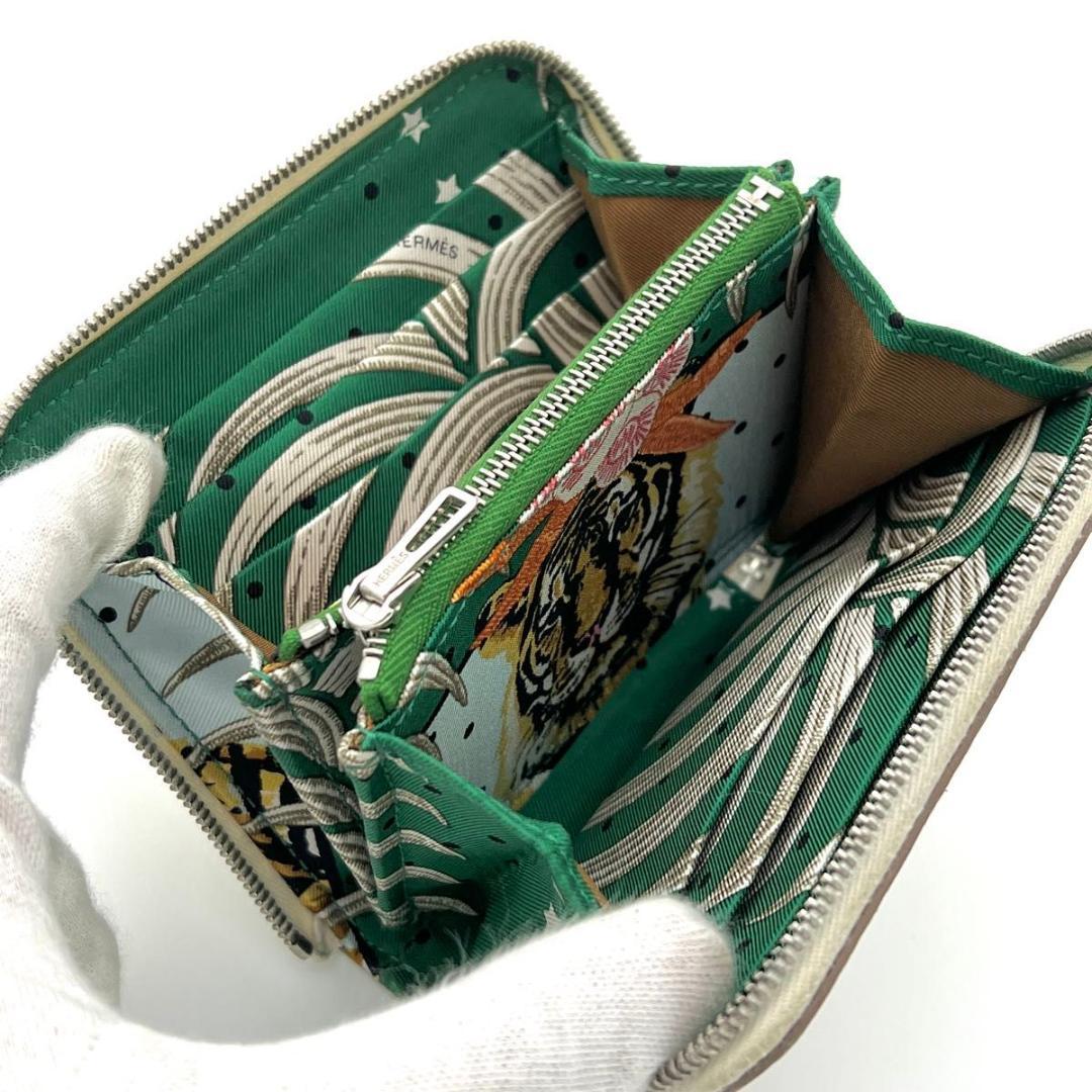 【希少・王者の虎】エルメス アザップ シルクイン コンパクト Z刻印 折り財布