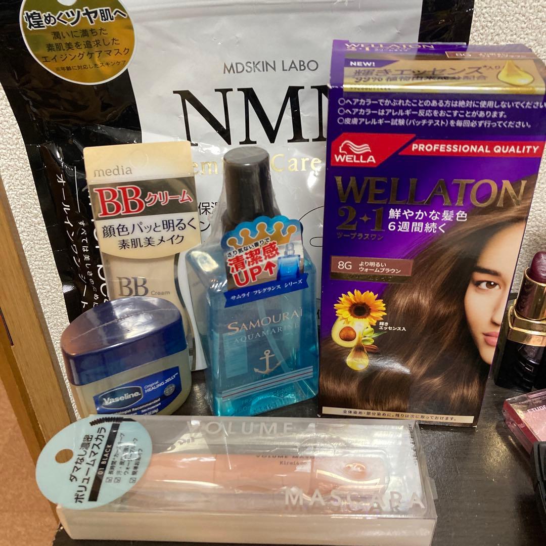 コスメまとめ売り　2点セット