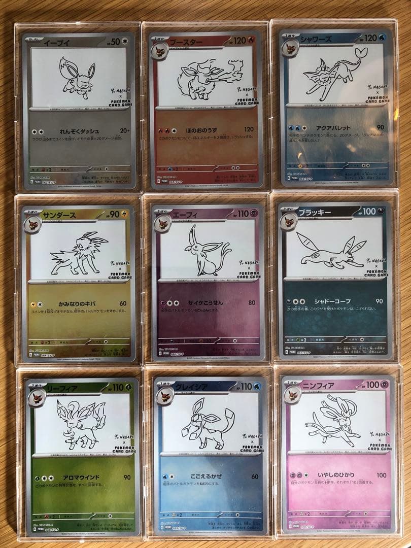 長場雄　ブイズ　コンプリートセット　ローダー付き