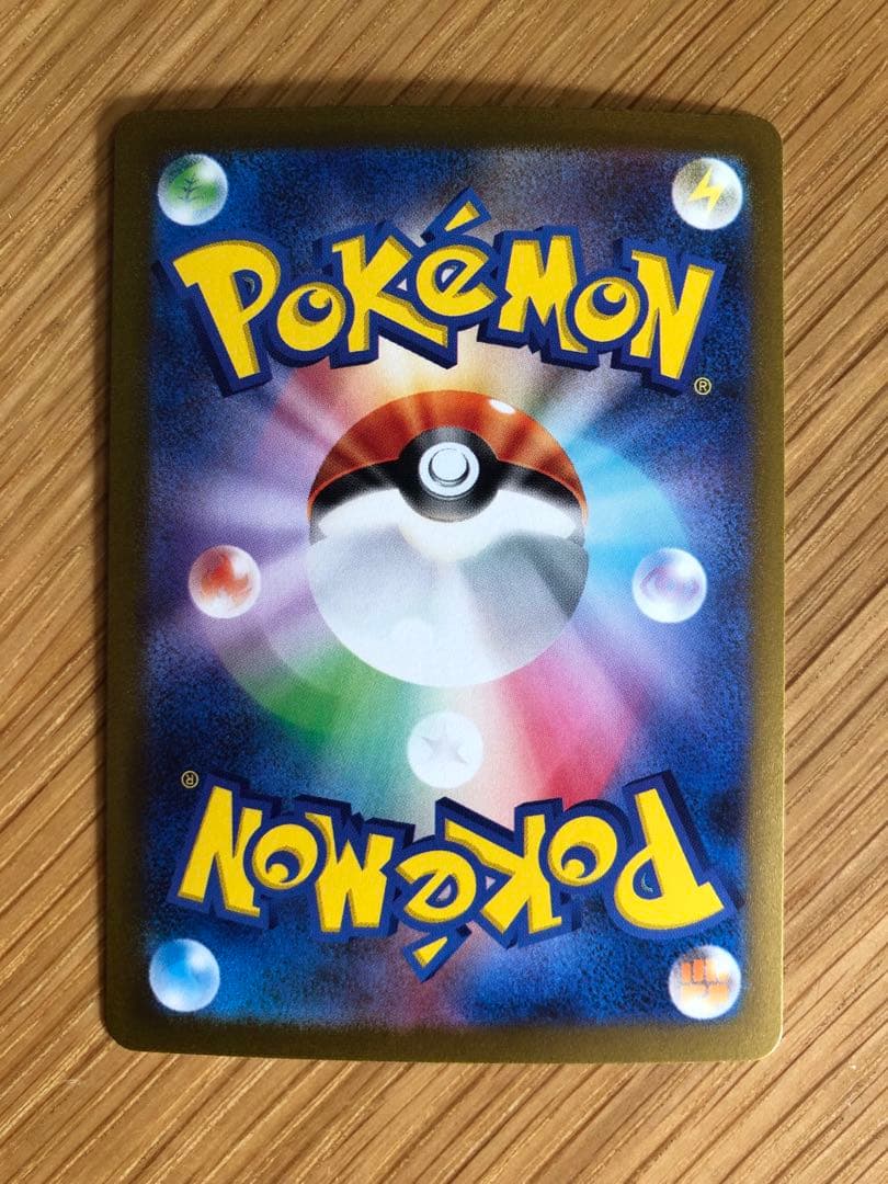 長場雄　ブイズ　コンプリートセット　ローダー付き