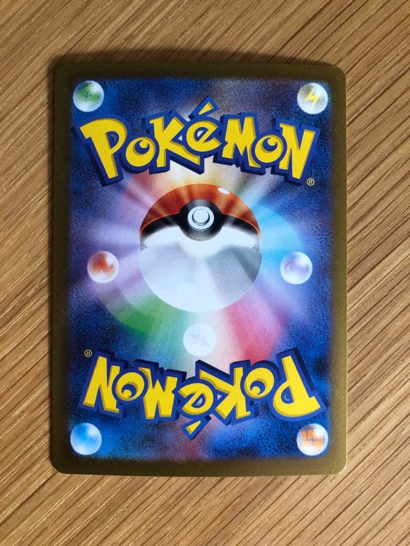 長場雄　ブイズ　コンプリートセット　ローダー付き