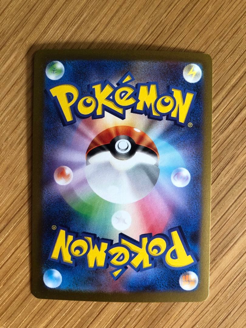 長場雄　ブイズ　コンプリートセット　ローダー付き