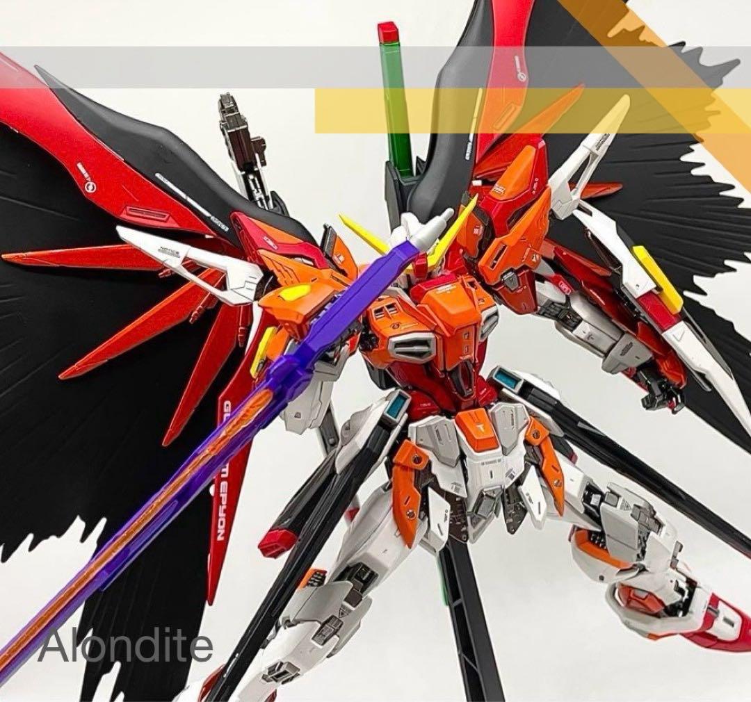 MGEXデスティニーガンダム ハイネ専用機 オリジナルシルエット ガンプラ