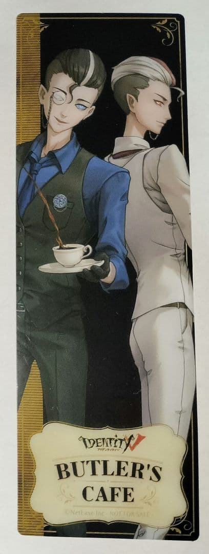 IdentityⅤ 白黒無常 クリアしおり バトラーズカフェ 1弾 第五人格