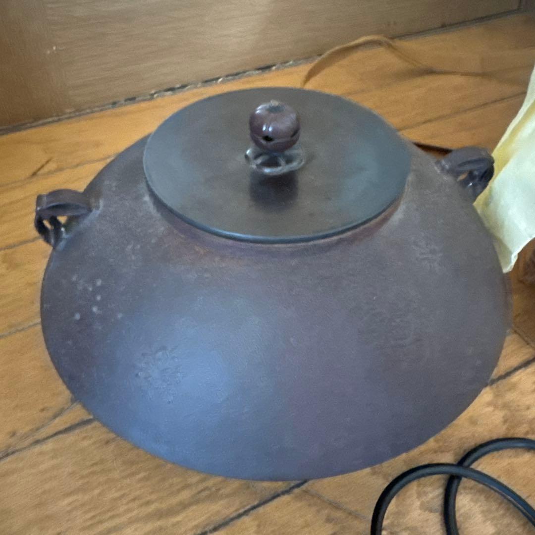 鉄製 丸型 茶釜　茶道具　佐藤浄清