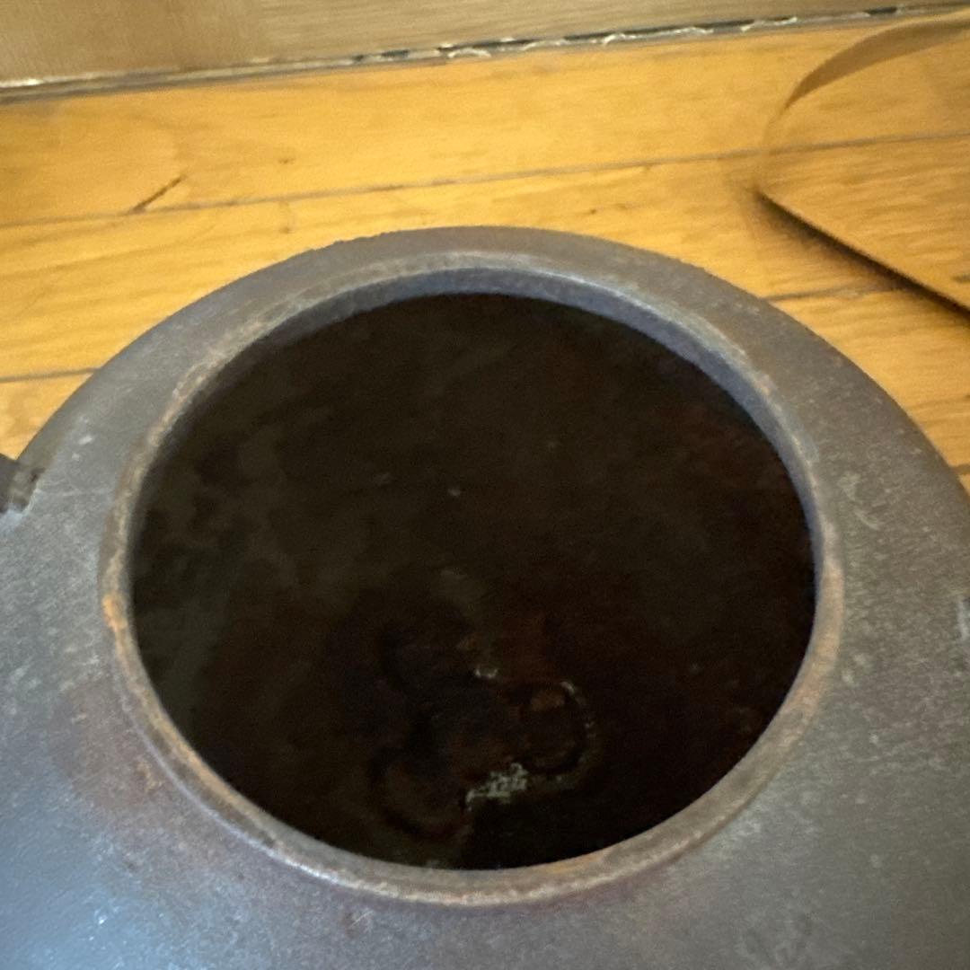 鉄製 丸型 茶釜　茶道具　佐藤浄清