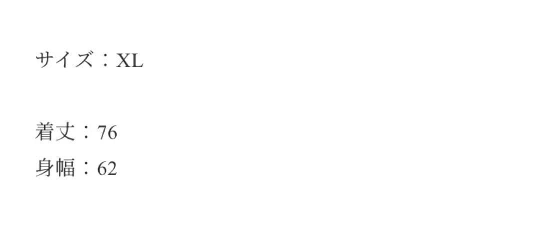 greatLAnd Chad TANK TOP CREAM サイズXL