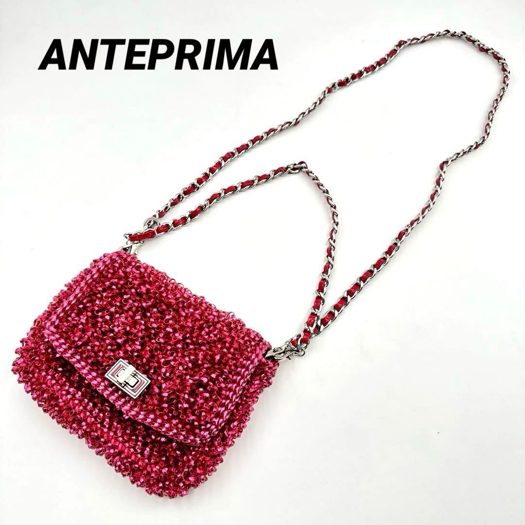 美品✨ANTEPRIMA LUCCHETTO ルッケット　ピンク