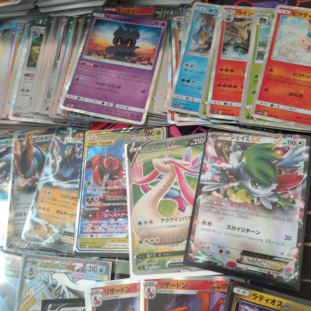 ポケモンカード　2800枚以上　大量まとめ売り　断捨離　引退