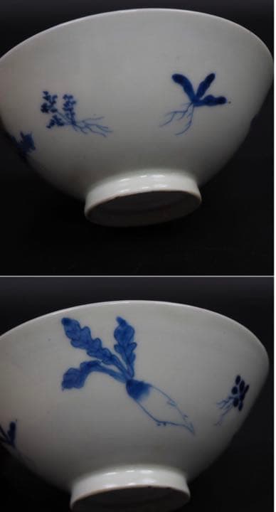 送料無料　古伊万里七草平茶碗　口径15ｃｍ