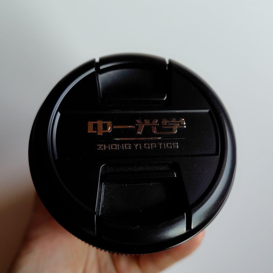 中一光学 65mm f1.4 Mitakon GFX speedmaster