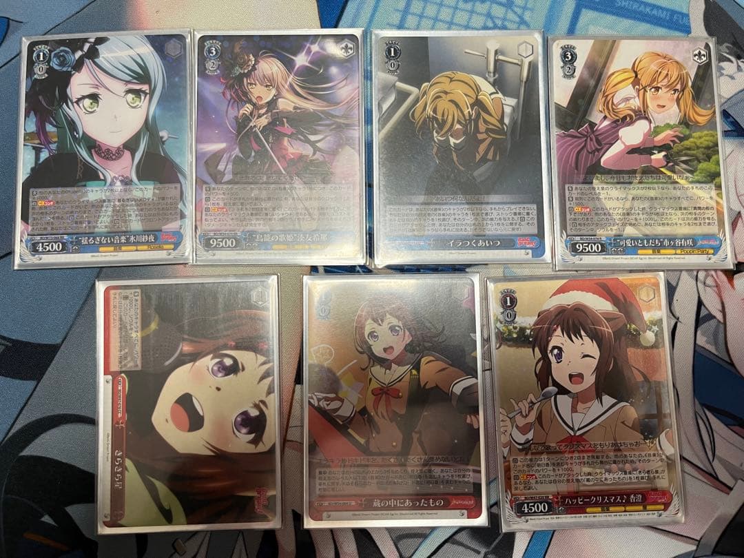 ヴァイスシュヴァルツ　バンドリ引退品