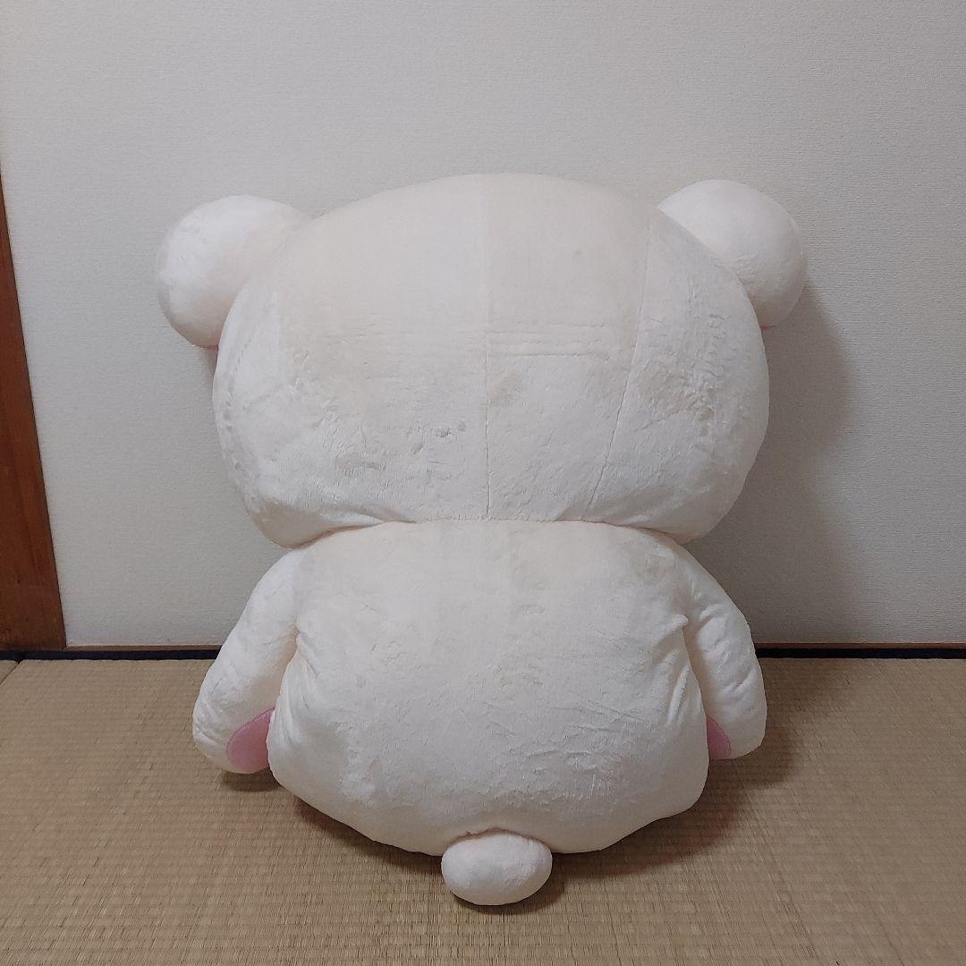 コリラックマ超特大ぬいぐるみ【サンエックスネットショップ限定】