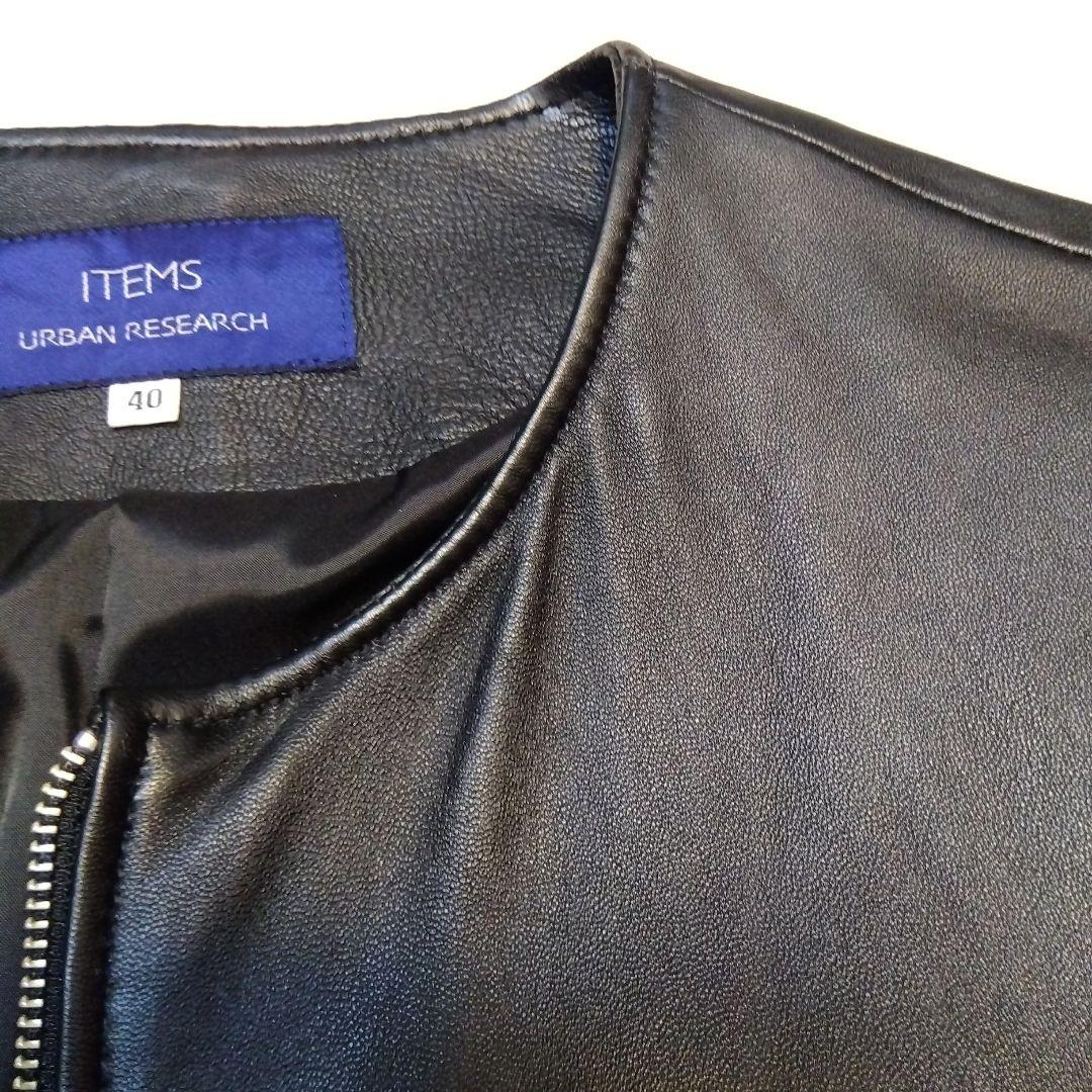 アーバンリサーチ　本皮ライダースジャケット　シングル　ノーカラー