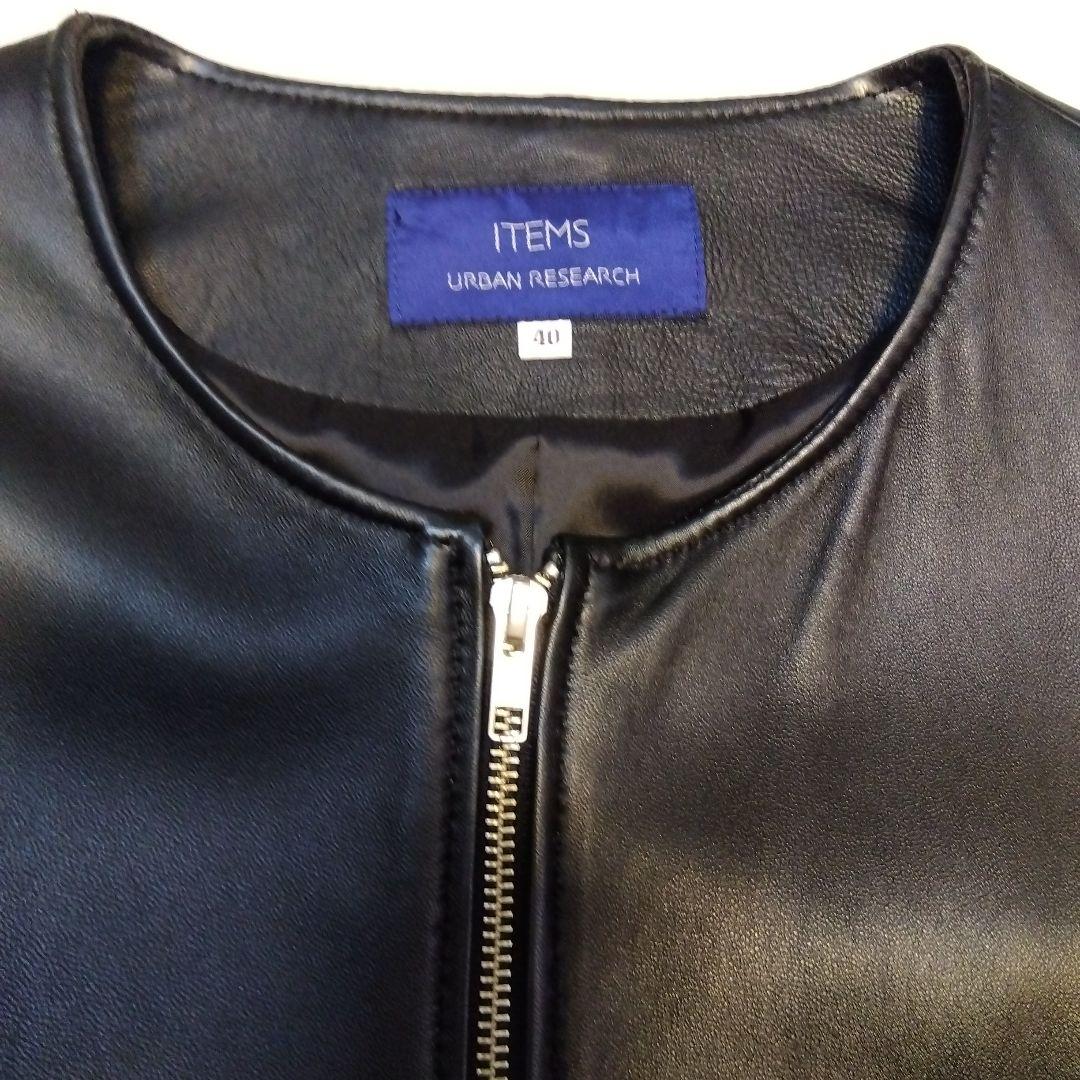 アーバンリサーチ　本皮ライダースジャケット　シングル　ノーカラー